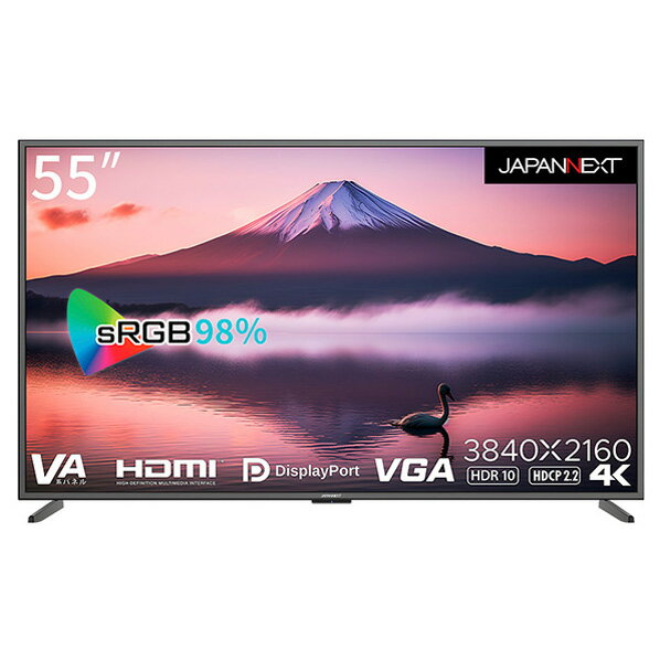 JAPANNEXT 55型4K対応液晶ディスプレイ ブラック JN-V5500UHDR-N [JNV5500UHDRN]