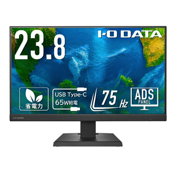 楽天市場】io data dios mf 241 xb 23.6(パソコン・周辺機器 楽天市場】io data dios mf 241 xb 23.6(パソコン・周辺機器