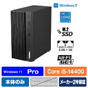 MSI ǥȥåץѥ PRO PRO-DP180-14-265JP [PRODP18014265JP]