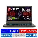 MSI ノートパソコン Thin A15 B7V コスモスグレイ THIN-A15-B7VE-4159JP THINA15B7VE4159JP