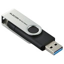 エレコム Type-C/USB-Aコネクター対応USBメモリ(64GB...(2)