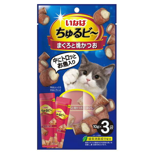 いなばペットフード いなば ちゅるビー まぐろと焼かつお(10g×3袋) チユルビ-マグロトカツオ10GX3 [チユルビ-マグロトカツオ10GX3]
