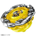 タカラトミー BEYBLADE X UX-03 ブースター ウィザードロッド5-70DB BUX03ブ-スタ-ウイザ-ドロツド570 [BUX03ブ-スタ-ウイザ-ドロツド570]