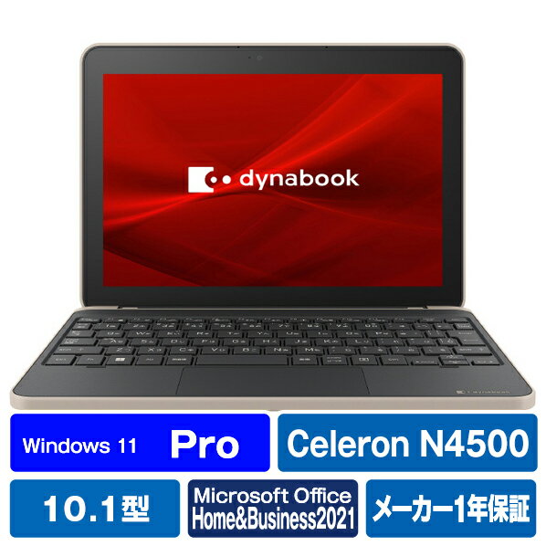 dynabook『dynabookK2（P1K2XPTB）』