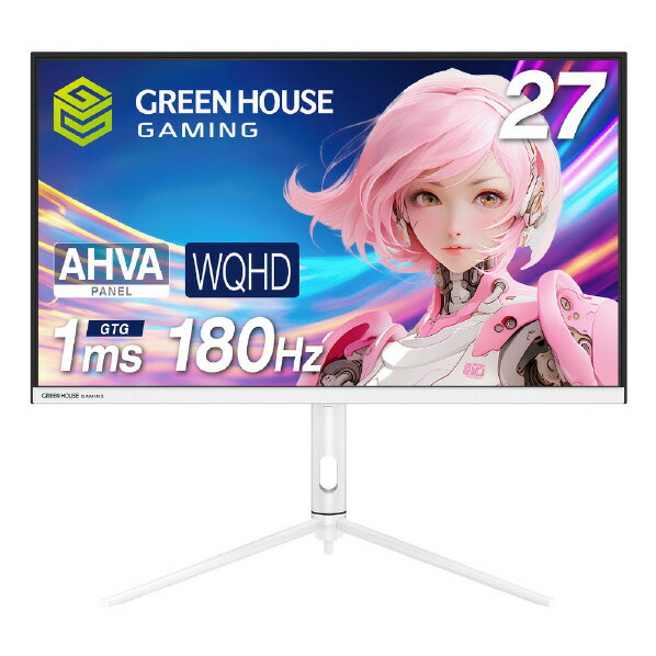 グリーンハウス 27型ワイドゲーミング液晶ディスプレイ ホワイト GH-GLCC27WB-WH [GHGLCC27WBWH]【RNH】