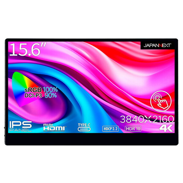 JAPANNEXT 15．6型タッチパネル対応液晶ディスプレイ ブラック JN-MD-IPS1563UHDR-T [JNMDIPS1563UHDRT]
