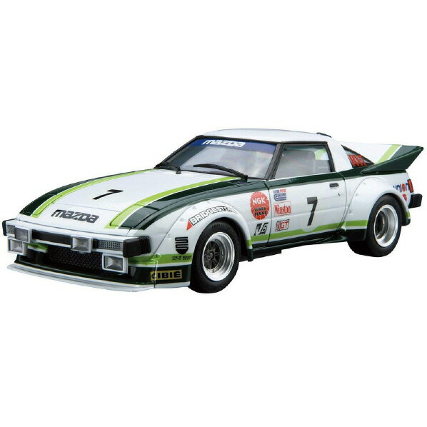 アオシマ 1/24 ザ・モデルカー No．22 マツダ SA22C RX-7 デイトナ '79 ザモデルカ-22SA22CRX7デイトナN [ザモデルカ-22SA22CRX7デイトナN]