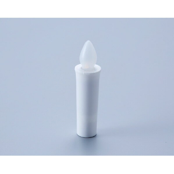 旭電機化成 自動消灯安心のろうそくミニ ARO-02 [ARO02]