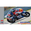 nZK 1/12 Honda RS250RW ff2009 WGP250 `FR GPff 21757RS250RW09WGP250`GRGP [21757RS250RW09WGP250`GRGP]yMYMPz