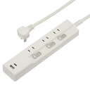 【5/1限定 エントリーで更にポイントUP!】オーム電機 3個口節電タップ PD対応Type-C/Type-Aポート付き(1m) ホワイト HS-TPU31PD...