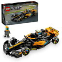 レゴジャパン LEGO スピードチャンピオンズ 76919 2023 マクラーレン フォーミュラ 1 レースカー 76919マクラ-レンフオ-ミユラ1レ-スカ- 76919マクラ-レンフオ-ミユラ1レ-スカ-