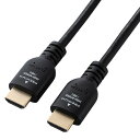【5/1限定 エントリーで更にポイントUP!】エレコム プレミアムハイスピードHDMI(R)ケーブル(1.5m) ブラック CAC-HDP15BK2 [CACH...