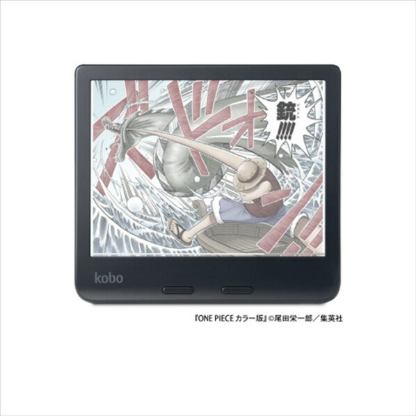 Kobo カラー対応7インチ電子書籍 Kobo Libra Colour ブラック N428-KJ-BK-S-CK [N428KJBKSCK]