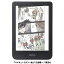 Kobo 顼б 6Żҽ Kobo Clara Colour ֥å N367-KJ-BK-S-CK [N367KJBKSCK]