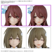 バンダイスピリッツ 30MS オプションヘアスタイル&フェイスパーツセット(大崎甜花/...