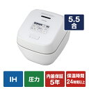 炊飯器 東芝 5.5合 RC-10ZWW-W 真空圧力IHジャー炊飯器（5.5合炊き） グランホワイト TOSHIBA 炎匠炊き [RC10ZWWW]