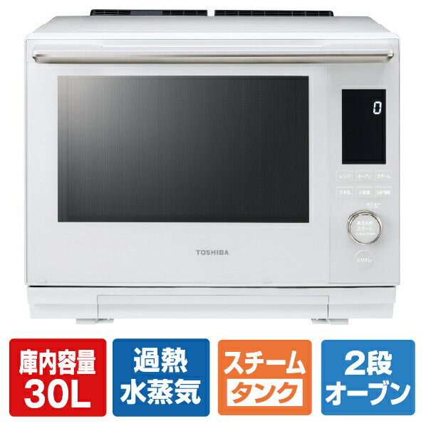 楽天市場】東芝 石窯ドーム(調理方式トースト)の通販 楽天市場】東芝 石窯ドーム(調理方式トースト)の通販