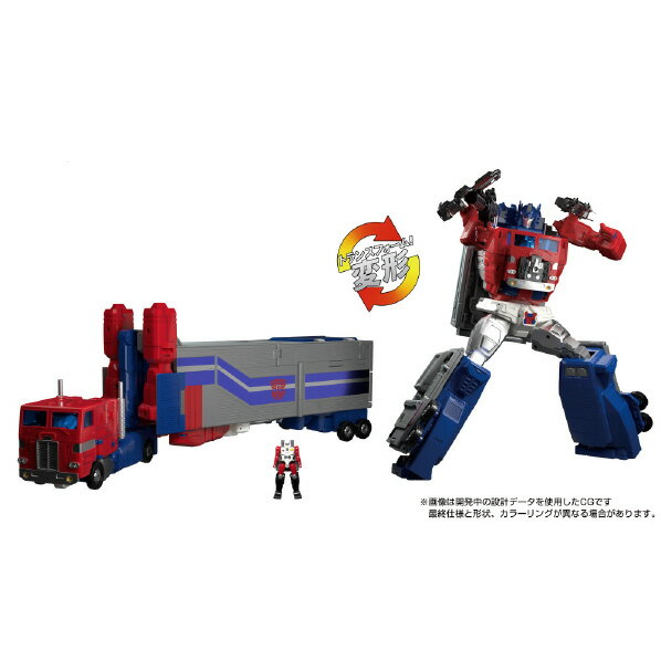 タカラトミー トランスフォーマー MPG-09 スーパージンライ MPG09ス-パ-ジンライ MPG09ス-パ-ジンライ