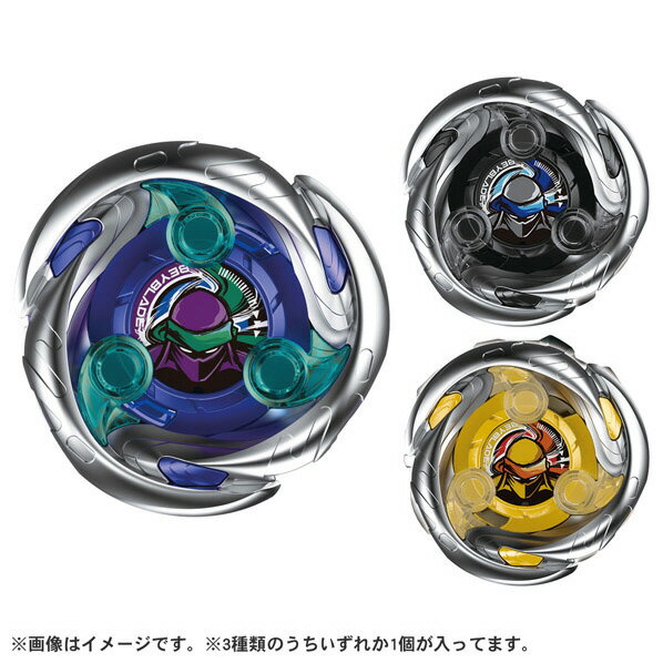 タカラトミー BEYBLADE X UX-05 ランダムブースター シノビシャドウセレクト BUX05ランダムブ-スタ-シノビシヤドウ 