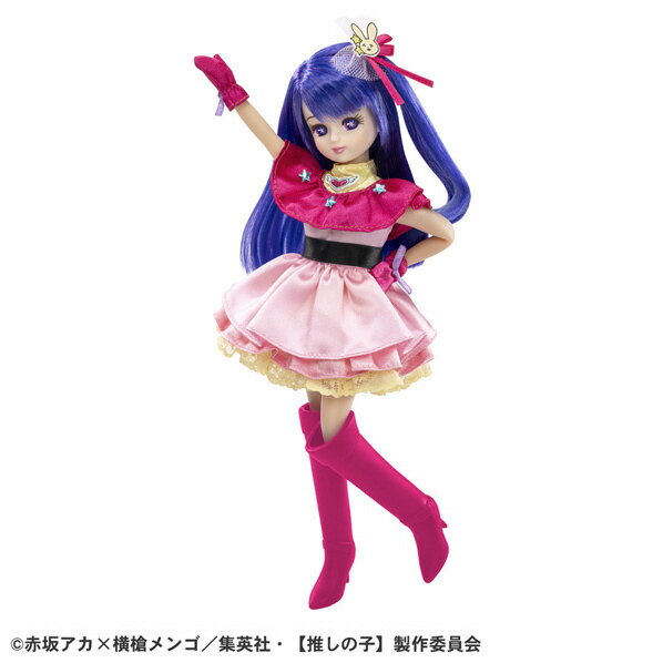 リカちゃん人形 新商品 | ちっさもん リカちゃん人形 新商品 | ちっさもん