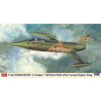 【5/1限定 エントリーで最大P5倍】ハセガワ 1/48 F-104 スターファイター(C型) ’’ベトナム戦争 第479戦術戦闘航空団’’ 07533F104スタ-フアイタ-ベトナムW [07533F104スタ-フアイタ-ベトナムW]