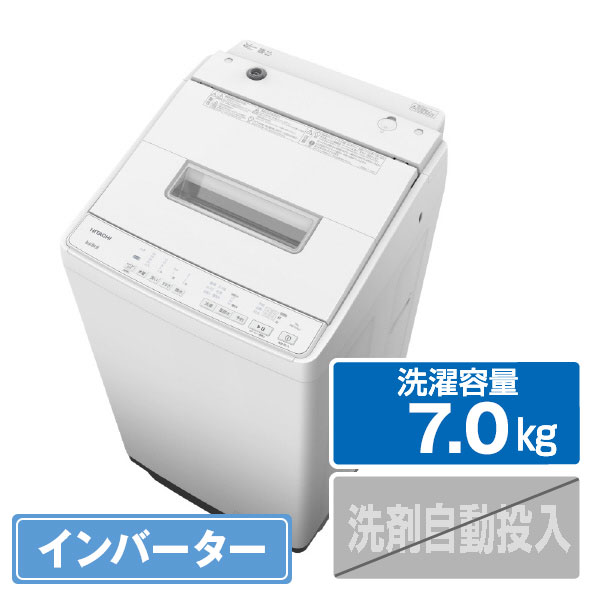 Ω 70kgư ӡȥå ۥ磻 BW-G70J W [BWG70JW]RNH