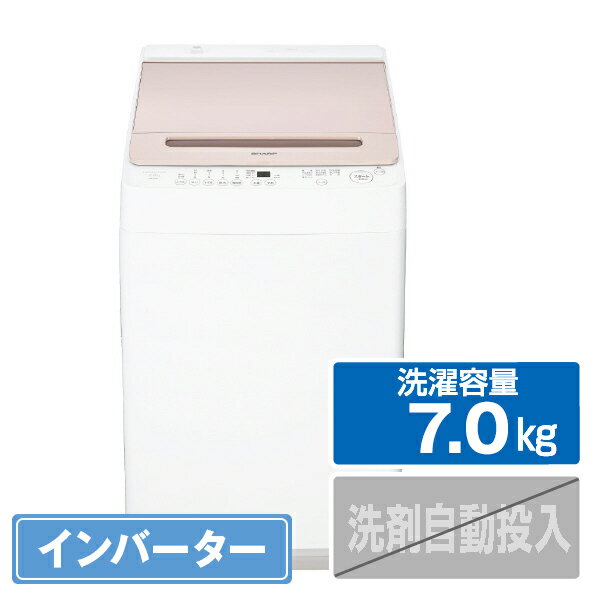 楽天市場】シャープ 洗濯機 糸くずフィルター(カラーピンク)の通販 楽天市場】シャープ 洗濯機 糸くずフィルター(カラーピンク)の通販