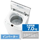 ハイアール 7．0kg全自動洗濯機 ホワイト JW-UD70A-W [JWUD70AW]