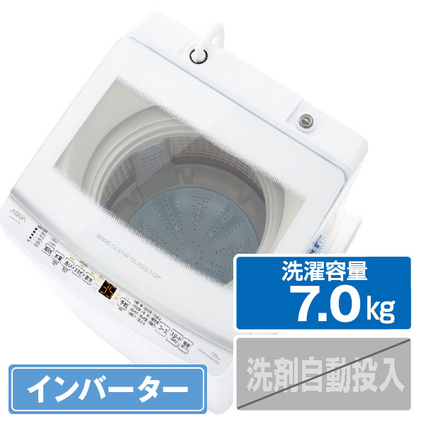 ガラストップ AQUA(アクア)の洗濯機 比較 2025年人気売れ筋 ガラストップ AQUA(アクア)の洗濯機 比較 2025年人気売れ筋