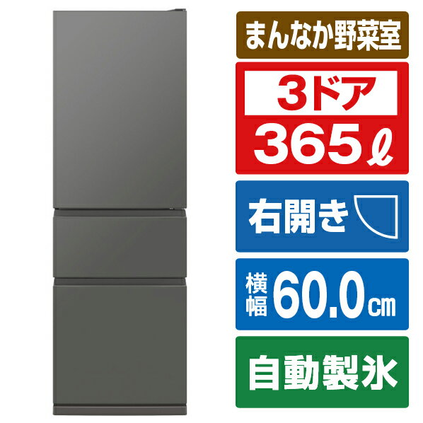 楽天市場】MRC37Y(家電)の通販 楽天市場】MRC37Y(家電)の通販