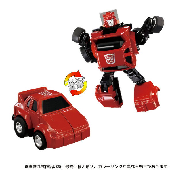 楽天市場】ミッシングリンク C-01 コンボイの通販 楽天市場】ミッシングリンク C-01 コンボイの通販