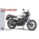 ハセガワ 1/12 ヤマハ RZ250(4L3)(1980) 【再販】 BK13ヤマハRZ2504L31980 BK13ヤマハRZ2504L31980 【MYMP】