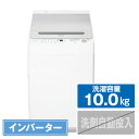 シャープ 10．0kg全自動洗濯機 穴なしステンレス槽 シルバー系 ESGV10HS [ESGV10HS]【RNH】