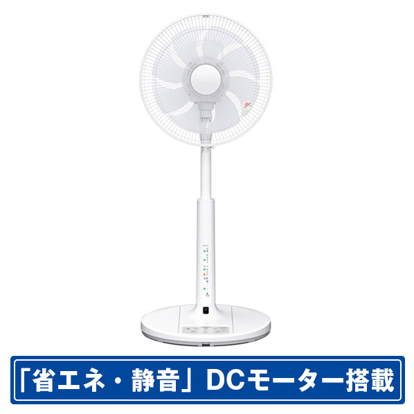 日立 扇風機 日立 DCモーター搭載リビング扇風機 うちわ風・らくらく扇 HEF-DL300F [HEFDL300F]【RNH】【MAAP】