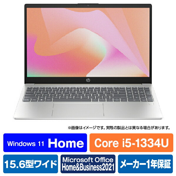楽天市場】hp 15-fd(CPU製品名Intel Core i5)(パソコン・周辺 楽天市場】hp 15-fd(CPU製品名Intel Core i5)(パソコン・周辺