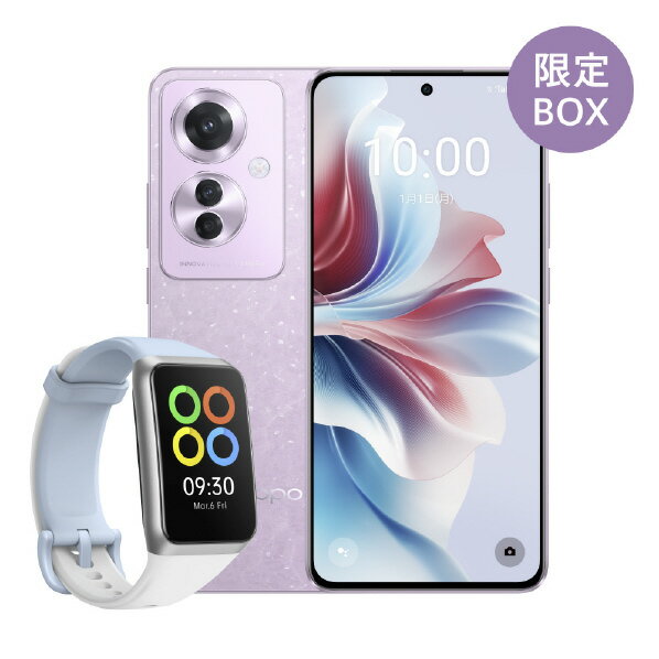 OPPO SIMフリースマートフォン OPPO Reno11 A 限定BOX（OPPO Band2付き） コーラルパープル CPH2603OBB215PL [CPH2603OBB215PL]【RBFP】のサムネイル