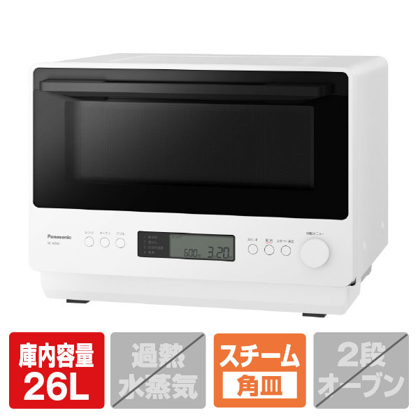楽天市場】ne-ms15e4-kwの通販 楽天市場】ne-ms15e4-kwの通販