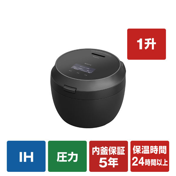 楽天市場】パナソニック srsb18vcの通販 楽天市場】パナソニック srsb18vcの通販