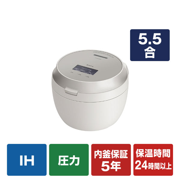 楽天市場】パナソニック ih炊飯ジャー(5.5合炊き)の通販 楽天市場】パナソニック ih炊飯ジャー(5.5合炊き)の通販