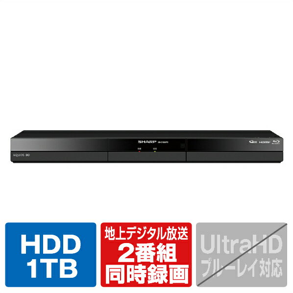 楽天市場】ブルーレイ・DVDレコーダー(規格(光ディスク 楽天市場】ブルーレイ・DVDレコーダー(規格(光ディスク