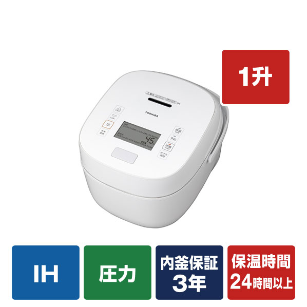 楽天市場】炊飯器 1升(シリーズ真空圧力IH(東芝))の通販 楽天市場】炊飯器 1升(シリーズ真空圧力IH(東芝))の通販
