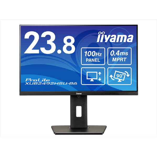 iiyama 23．8型液晶ディスプレイ ブラック XUB2492HSU-B6 [XUB2492HSUB6]【RNH】