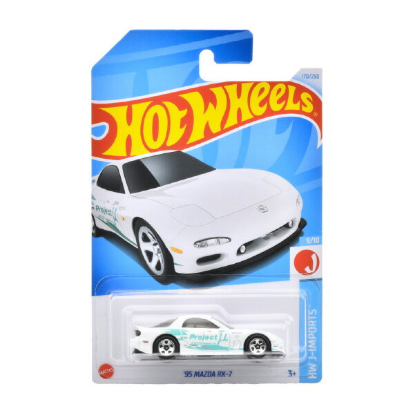 マテル ホットウィール HXR10 HW ベーシックカー ’95 マツダ RX-7 HWベ-シツクカ-95マツダRX7WT [HWベ-シツクカ-95マツダRX7WT]のサムネイル