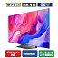hisense mini led tv 65 inchの画像
