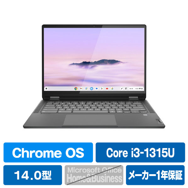 楽天市場】lenovo ideapad flex 570(ノートPC|パソコン 楽天市場】lenovo ideapad flex 570(ノートPC|パソコン