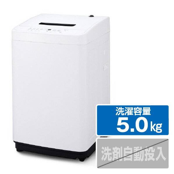 楽天市場】洗濯機iaw-502enの通販 楽天市場】洗濯機iaw-502enの通販