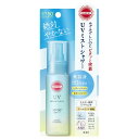 【8/1限定 エントリーで最大P5倍】コーセー サンカット プロテクトUVミスト(60ml) サンカツトプロテクトUVミスト60ML [サンカツトプロテクトUV...