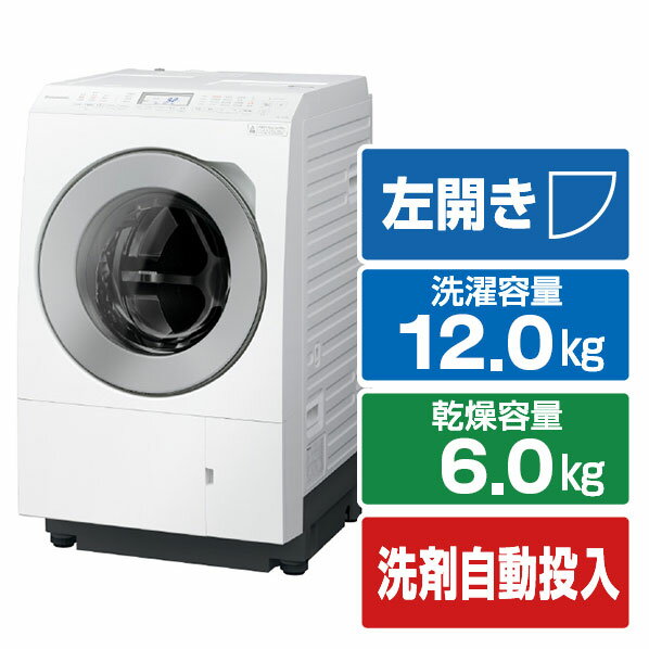 楽天市場】パナソニック ドラム式 左開き 700の通販 楽天市場】パナソニック ドラム式 左開き 700の通販