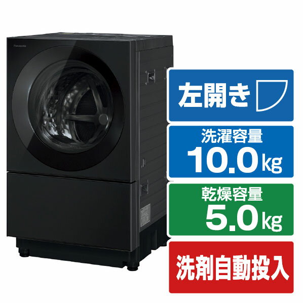 楽天市場】洗濯機 パナソニック 10kg(カラーブラック)(洗濯 楽天市場】洗濯機 パナソニック 10kg(カラーブラック)(洗濯