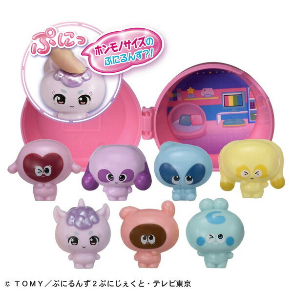 タカラトミー ぷにるんず ぷにともさぷらいず プニルンズプニトモサプライズ [プニルンズプニトモサプライズ]のサムネイル